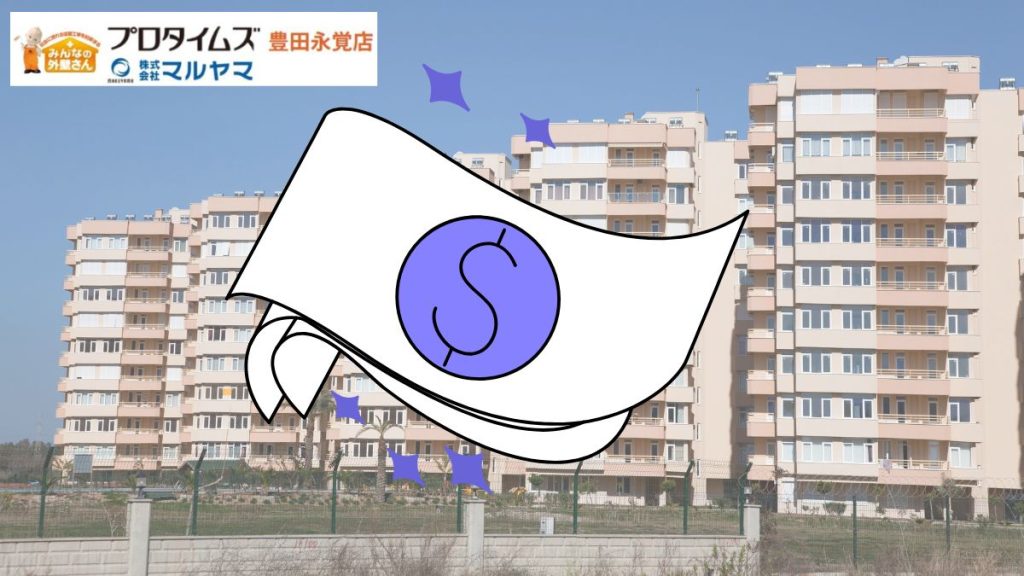 アパート外壁塗装の費用相場を徹底解説|面積・塗料・工事内容で変わるコストの目安