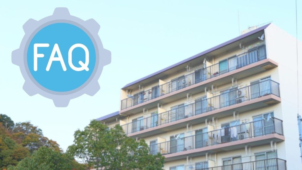 FAQ|アパート外壁の劣化と修繕判断に関するよくある質問