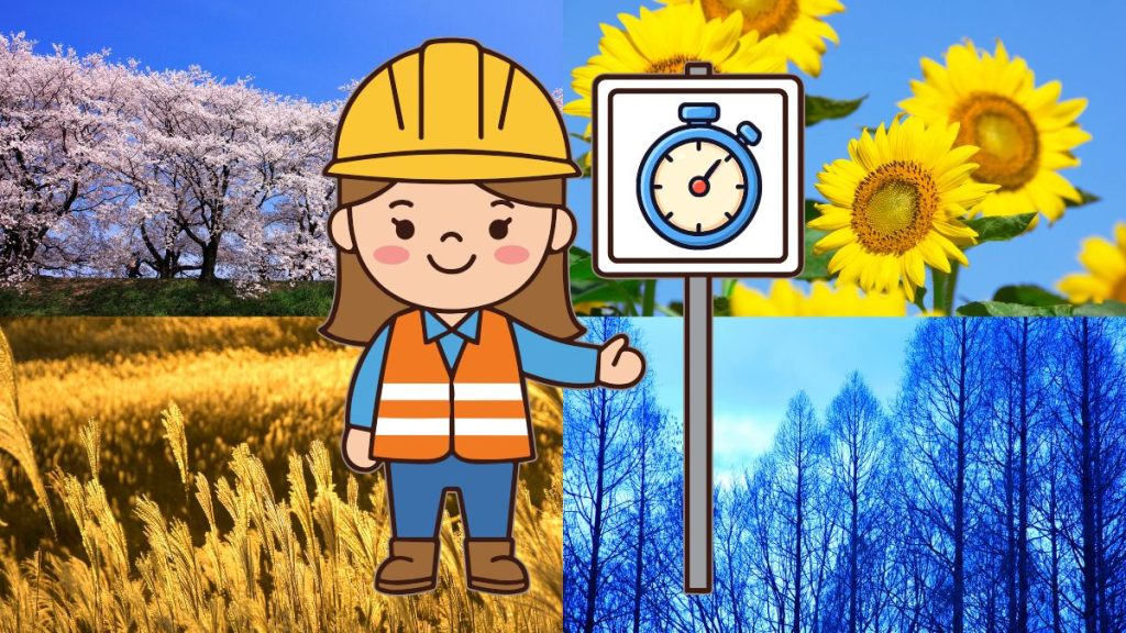 季節ごとの工期リスクと注意点も見ておこう!豊田市の気候を踏まえて紹介!