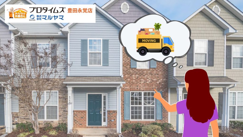 外壁デザインで入居率を変える!選ばれるアパートの色と印象戦略