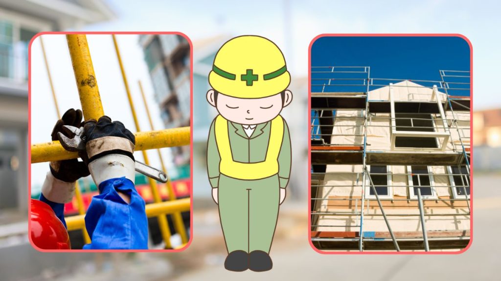 豊田市での足場設置時は管理や近所への配慮が重要！