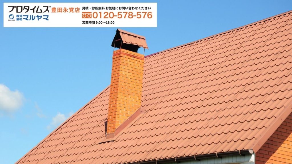 失敗しない屋根塗装はマルヤマの専門診断から