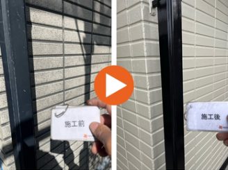 豊田市花園町　M様邸　竪樋