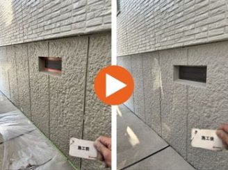 豊田市宮上町　H様邸　基礎