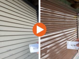 豊田市高美町　I様邸　雨戸