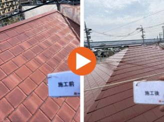 豊田市花園町　M様邸　屋根