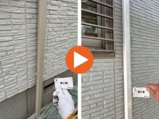 豊田市宮上町　H様邸　竪樋