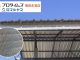 工場に遮熱シートを導入したら何度下がる？実測データと省エネ効果を徹底解説！